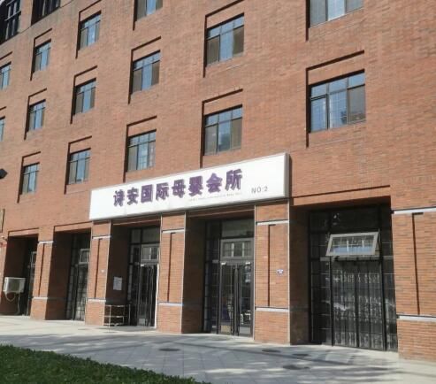 QQ截图20240112102001.jpg
