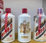 茅台加盟真相揭秘：不是天价，创业门槛更亲民!
