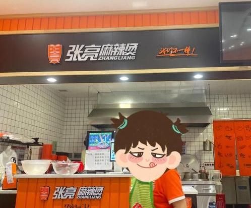 微信截图_20240112122921.jpg