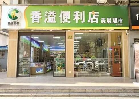 QQ截图20240129103244.jpg