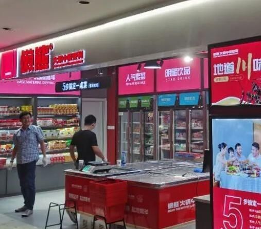 QQ截图20240204105035.jpg