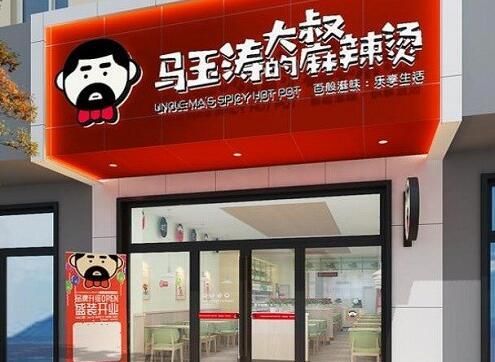 QQ截图20240204105437.jpg