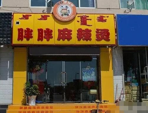 QQ截图20240204105723.jpg