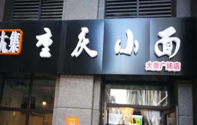 360截图20240204121811418.jpg