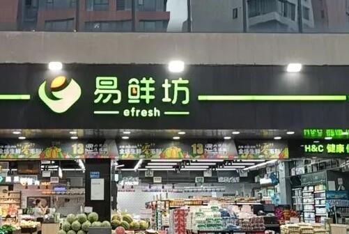 QQ截图20240205104949.jpg