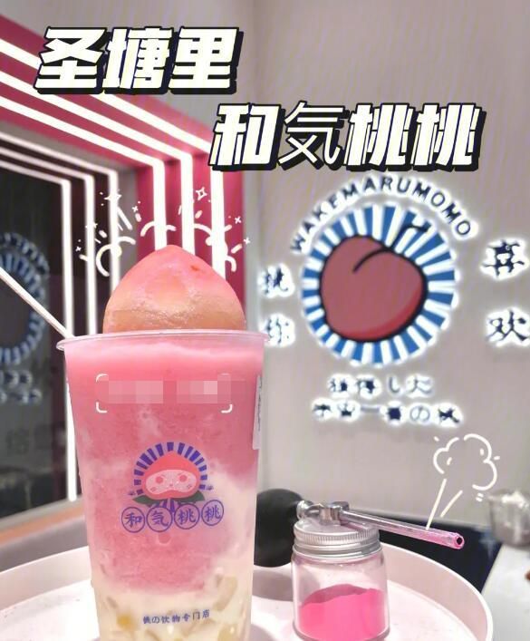 QQ截图20240205105343.jpg
