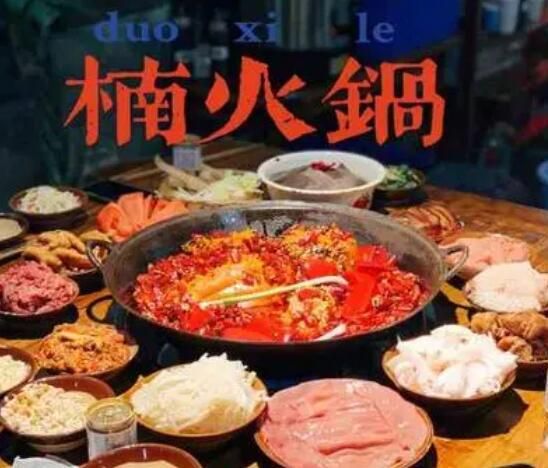 QQ截图20240206143345.jpg