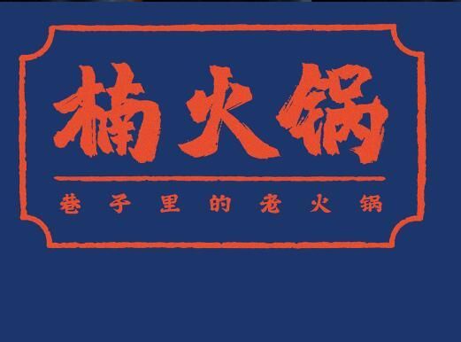 QQ截图20240206143329.jpg