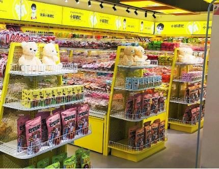 零食店加盟.jpg