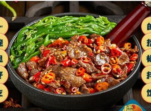 耿大叔擂椒盖码饭.jpg