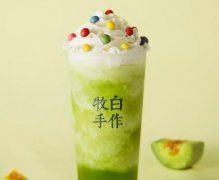 牧白手作奶茶加盟：差异化品牌与全方位支持引领行业新风尚