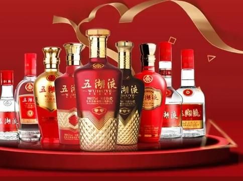 白酒代理1.jpg